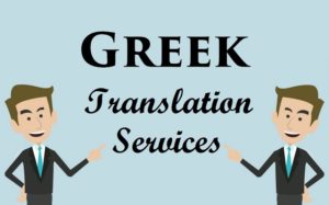 greek translation services
